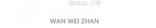 (自适应手机版)响应式汽车车载仪表类网站pbootcms模板 HTML5汽车配件零部件pbcms网站源码-万维站长PB模板网 WanWeiZhan.Com