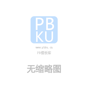 9月21日药业地黄价格动态12元/公斤